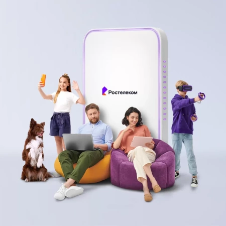 Технологии выгоды Ростелеком в деревня Раковка (Орловская область)